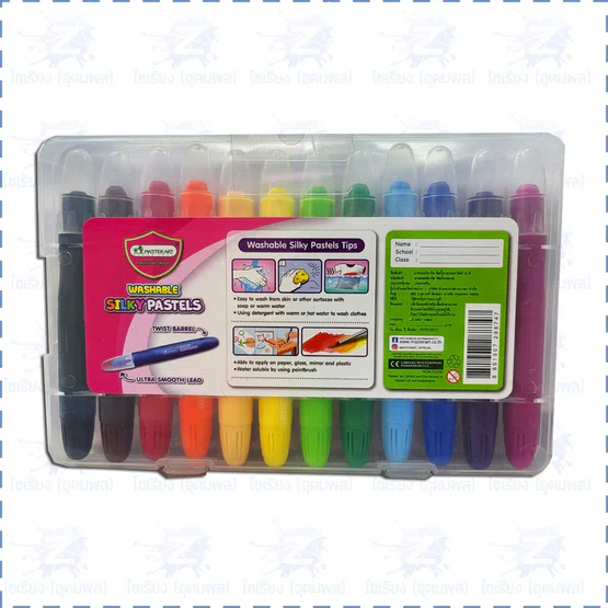 สีเทียนสำหรับเด็ก ล้างออกได้ 12สี Masterart Washable Silky Pastels กล่องพลาสติก