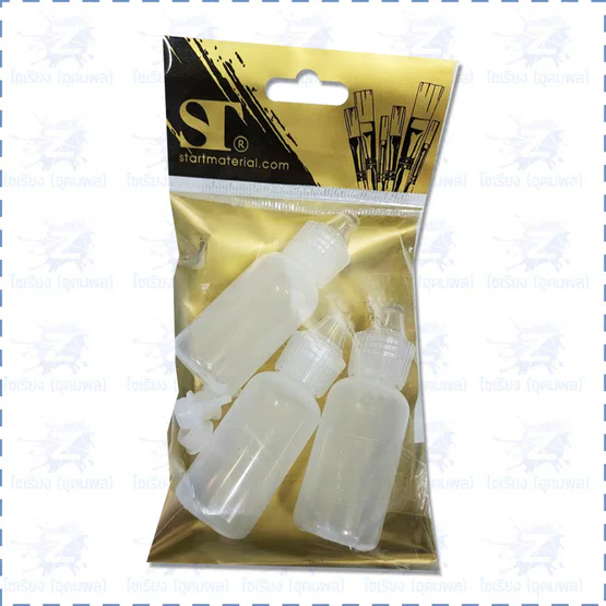 ชุดขวดเปล่า ขวดกาวร่างเส้น 18 ml. ชุด 3 ขวด ST 302-19