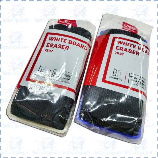 แปรงลบกระดาน Deli 7837 คละสี Whiteboard Eraser ด้านหลังมีแม่เหล็ก