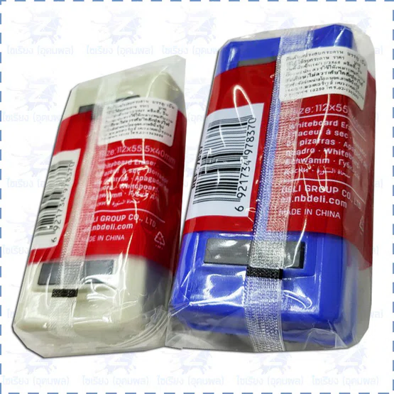 แปรงลบกระดาน Deli 7837 คละสี Whiteboard Eraser ด้านหลังมีแม่เหล็ก