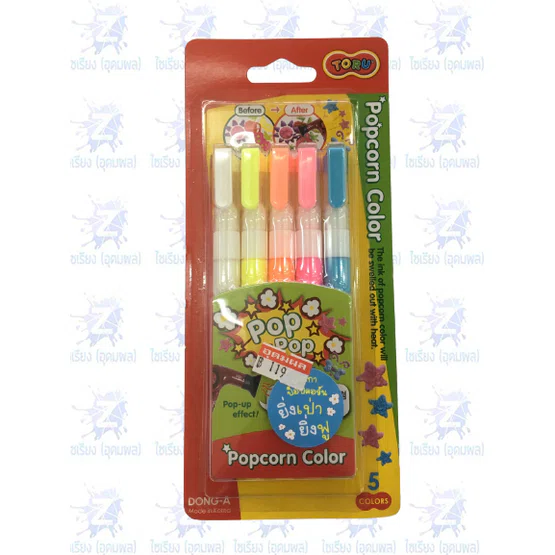 ปากกา Pop Corn 5สี TORU