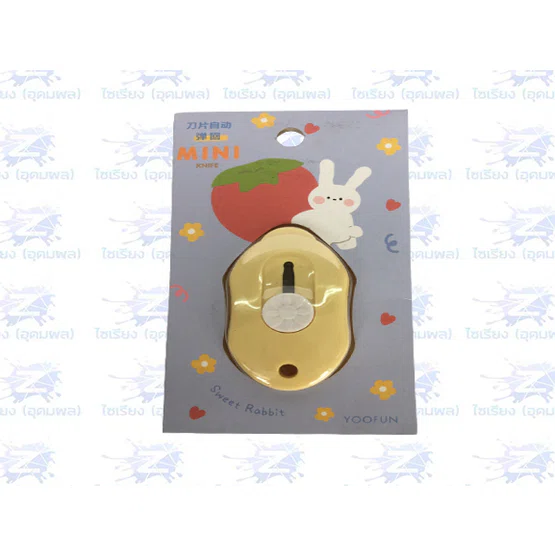 คัตเตอร์จิ๋ว อย่างดี สำหรับพกพา sweet bunny สีพาสเทล ยี่ห้อ MT 1อัน คละสี