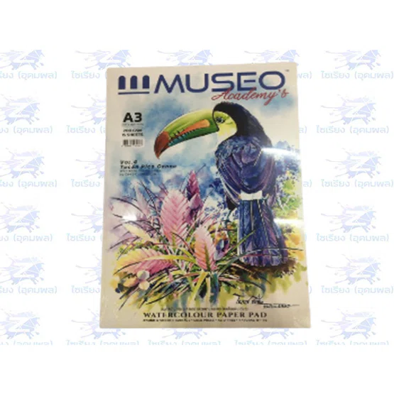 กระดาษสีน้ำมูซีโอ อะคาเดมี่ เกรดนักศึกษาและผู้เริ่มต้น ขนาด 200 แกรม 15 แผ่น คละปก
