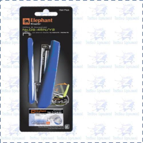 ชุดเครื่องเย็บกระดาษ + ลวด ตราช้าง รุ่น DS-45N/Y2  (1 เครื่อง)