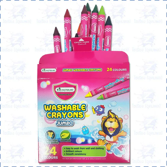 สีเทียนสำหรับเด็ก ล้างออกได้ 24สี Masterart Jumbo Washable Crayon color กล่องกระดาษ