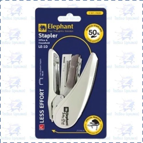 เครื่องเย็บกระดาษ ตราช้าง เบอร์ LE-10  คละสี (1 อัน)