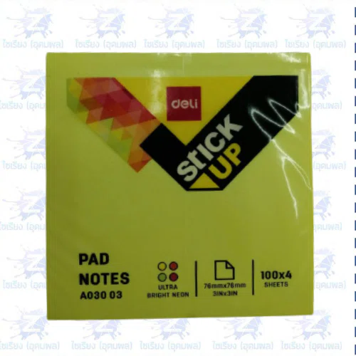 กระดาษแปะโน๊ต สีนีออน 4สีในแพ็คเดียว Deli Stick Up Pad Notes A03003 (1ชิ้น 400 แผ่น)