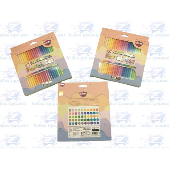 Master Art 50 สี Pastel Set ชุดสีไม้ พาสเทล สีไม้แท่งยาว ชุด 50 สี มาสเตอร์อาร์ต Colour Pencil