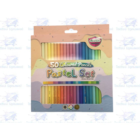 Master Art 50 สี Pastel Set ชุดสีไม้ พาสเทล สีไม้แท่งยาว ชุด 50 สี มาสเตอร์อาร์ต Colour Pencil