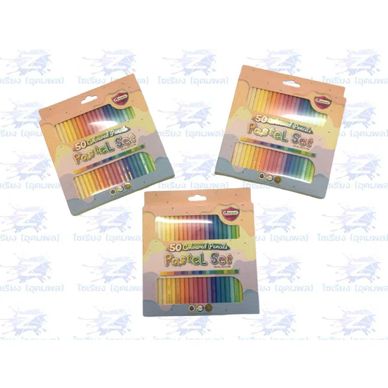 Master Art 50 สี Pastel Set ชุดสีไม้ พาสเทล สีไม้แท่งยาว ชุด 50 สี มาสเตอร์อาร์ต Colour Pencil