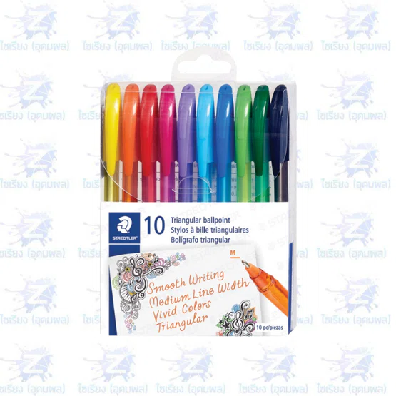 ชุดปากกาลูกลื่น Staedtler รุ่น 4320-TB10 หัว M (แพ็ค 10 สี) จำนวน 1 แพ็ค
