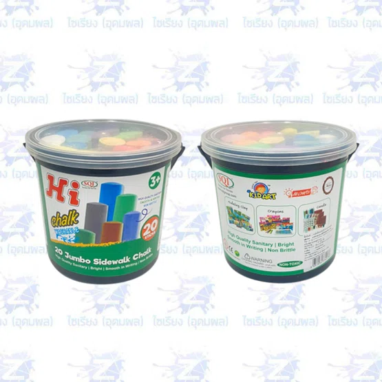 Hi Chalk ชอล์คเขียนพื้นจัมโบ้ กระปุก 20 สี คละสี Kidart