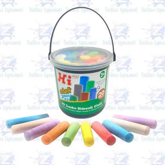 Hi Chalk ชอล์คเขียนพื้นจัมโบ้ กระปุก 20 สี คละสี Kidart