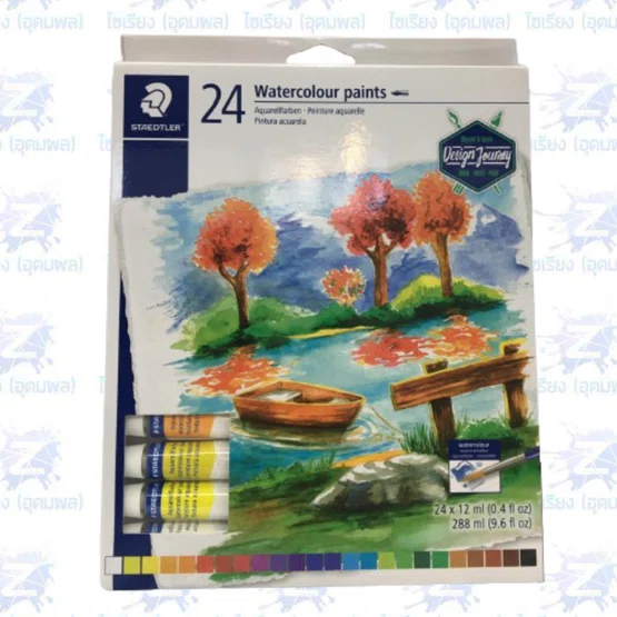 สีน้ำ Staedtler สีน้ำหลอด สีน้ำ 12ml. สีน้ำสเต็ดเลอร์ รุ่น 8880 C24 24สี (จำนวน 1 กล่อง)