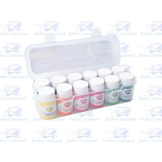 Master art มาสเตอร์อาร์ต สีโปสเตอร์ ชุดสีโปสเตอร์ 15ml 12 สี/กล่อง