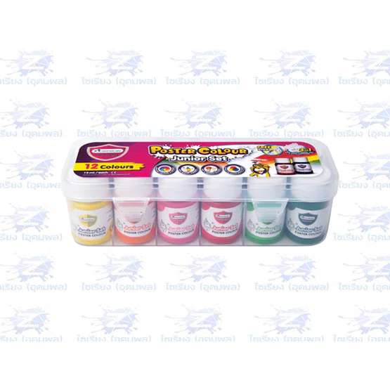 Master art มาสเตอร์อาร์ต สีโปสเตอร์ ชุดสีโปสเตอร์ 15ml 12 สี/กล่อง