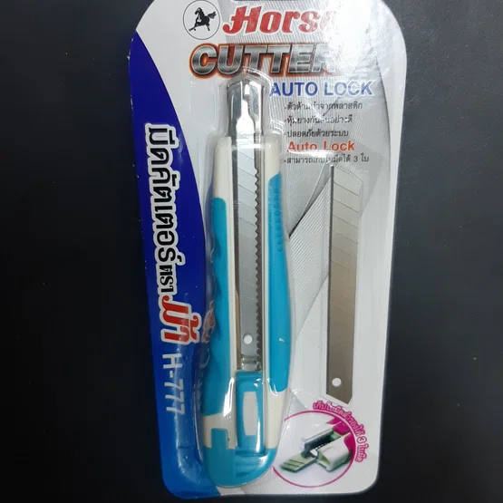 คัตเตอร์ ตราม้า H-777 จำนวน 1 ชิ้น