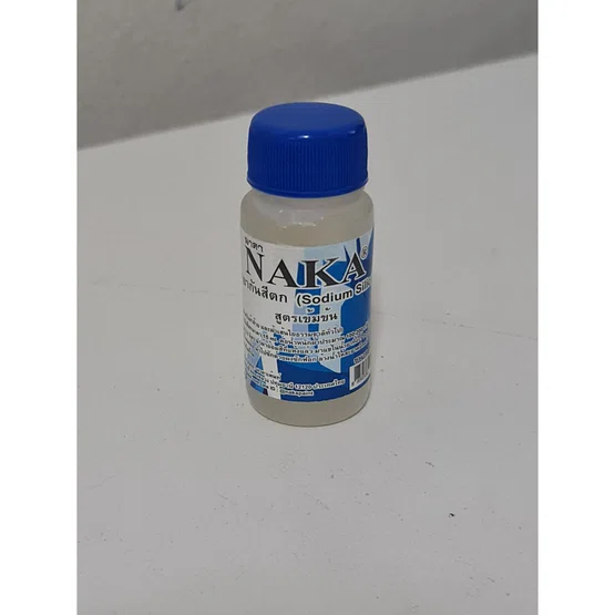 NAKA น้ำยากันสีตก (Sodium Silicate) ขวดเล็ก ขนาด 30 ml. สำหรับ ผ้าบาติกและผ้ามัดย้อม