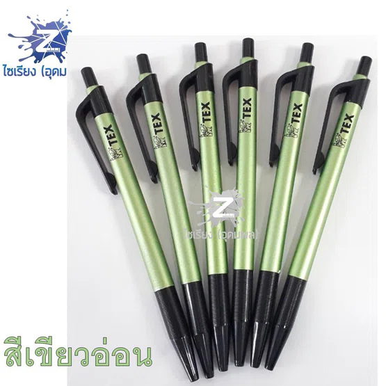 [กระปุก50ด้าม] ปากกาลูกลื่น TEX 857 (0.5มม.) ด้ามเมทาลิค หมึกน้ำเงิน