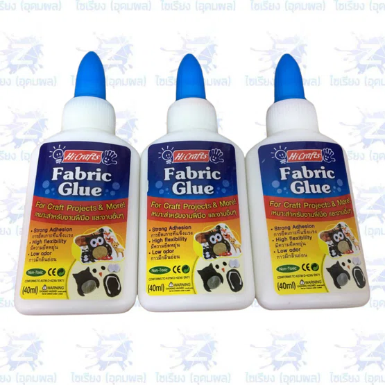 Hi Crafts  กาวติดผ้า 40 กรัม  (1 ขวด) รุ่น FG40 Fabric washable Glue