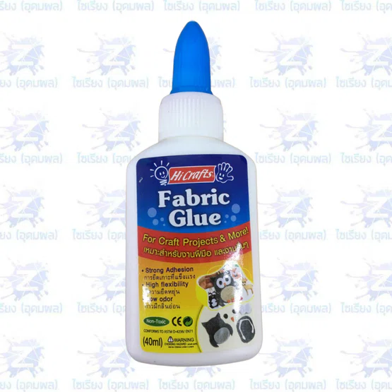 Hi Crafts  กาวติดผ้า 40 กรัม  (1 ขวด) รุ่น FG40 Fabric washable Glue