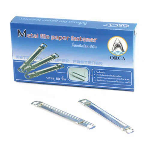 ลิ้นแฟ้มโลหะสีเงิน (แพ็ค50ชิ้น) ตรา ORCA Metal file paper fastener