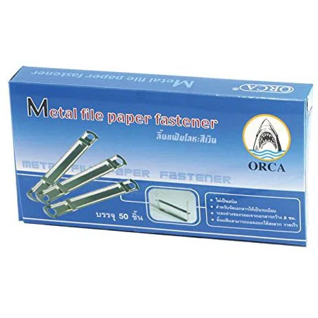 ลิ้นแฟ้มโลหะสีเงิน (แพ็ค50ชิ้น) ตรา ORCA Metal file paper fastener