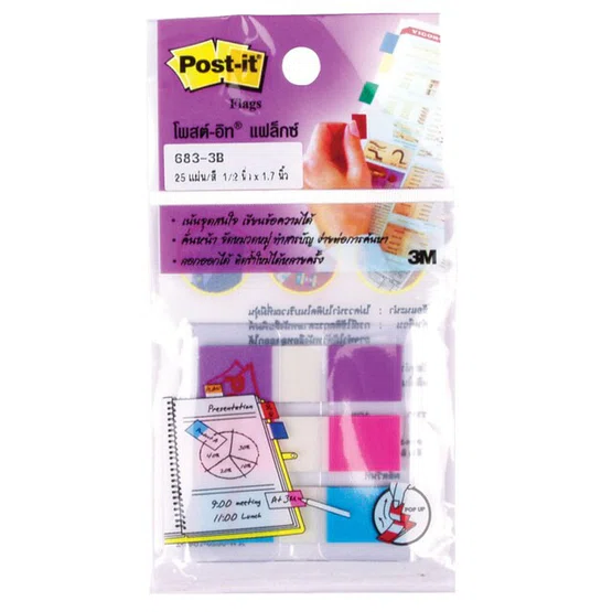 3M Post-it flags 683-3B  โพสท์-อิท แฟล็กซ์