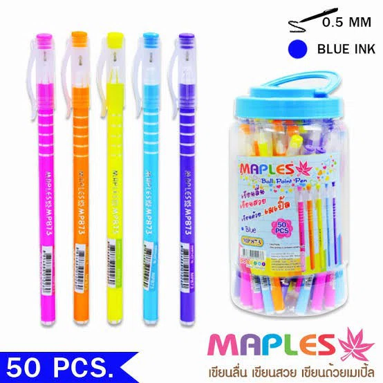 ปากกาลูกลื่นหมึกน้ำเงิน 0.5มม. Maples MP873  ด้ามคละสี (แพ็ค50ด้าม)