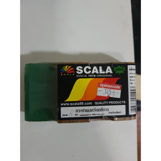 ยางปาดสกรีน scala สีเขียว สำหรับ ปาดเชื้อน้ำ และ น้ำมัน  ขนาด 5 cm