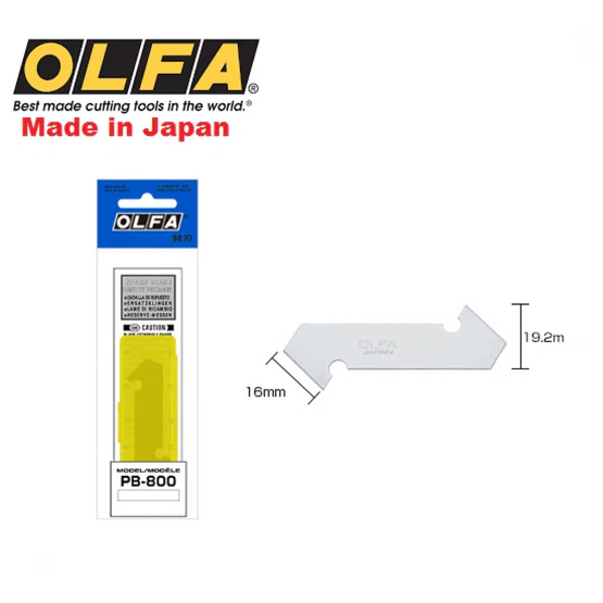OLFA ใบมีดคัตเตอร์ PB-800 ใช้สำหรับรุ่น PC-L