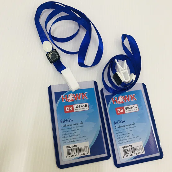 ป้ายชื่อคล้องคอแนวตั้ง สำหรับ องค์กร สีน้ำเงิน Hawk B8 B021-1B   1 ชิ้น