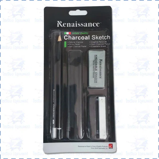 ชุดเซ็ทชาร์โคล Renaissance Charcoal Sketch x6อุปกรณ์ #411
