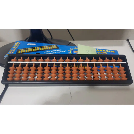 ลูกคิด 17 หลัก (เสริมสร้างพัฒนาการ,ฝึกคิดเลขเร็ว,ฝึกสมอง) C.R. Abacus (กล่องสั้น)