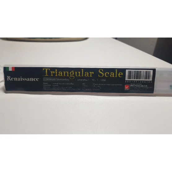 Renaissance triangular scale ruler ไม้สเกลสามเหลี่ยม มาตราส่วน 1:10-1:250   1 ชิ้น