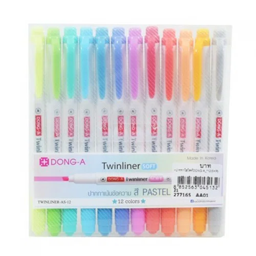 ชุดปากกาเน้นข้อความ Dong-A Twinliner Soft 12สี  จำนวน 1 เซ็ต