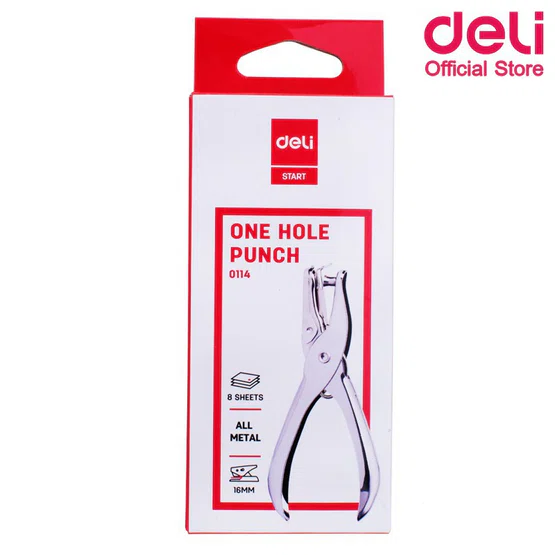 ที่เจาะกระดาษรูเดียว Deli 0114 1-Hole Punch (Silver) เจาะได้ 8 แผ่น/ครั้ง