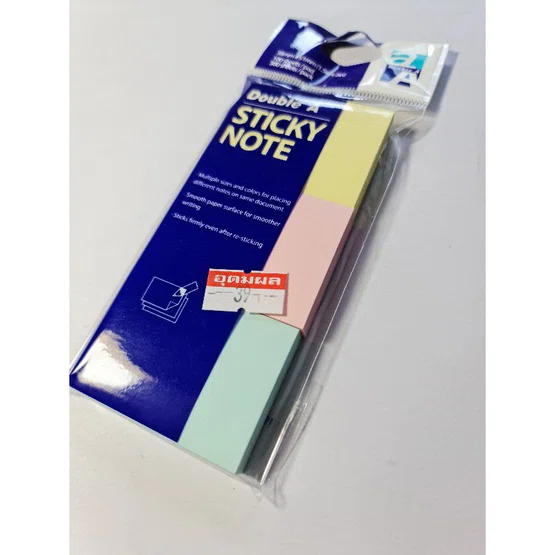 Double A sticky Note 1.5 x 2 นิ้ว   3สี/แพ็ค  รหัส AN03224