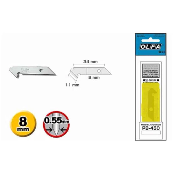 ใบมีดคัตเตอร์ OLFA PB-450 ใช้งานร่วมกับมีดคัตเตอร์ โอฟ่า รุ่น PC-S