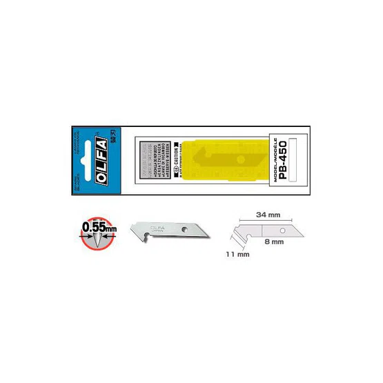 ใบมีดคัตเตอร์ OLFA PB-450 ใช้งานร่วมกับมีดคัตเตอร์ โอฟ่า รุ่น PC-S