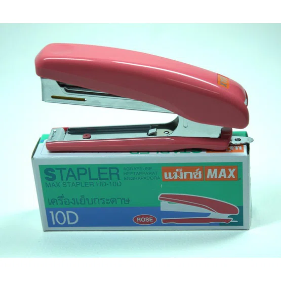 เครื่องเย็บกระดาษ ตรา Max รุ่น 10D คละสี
