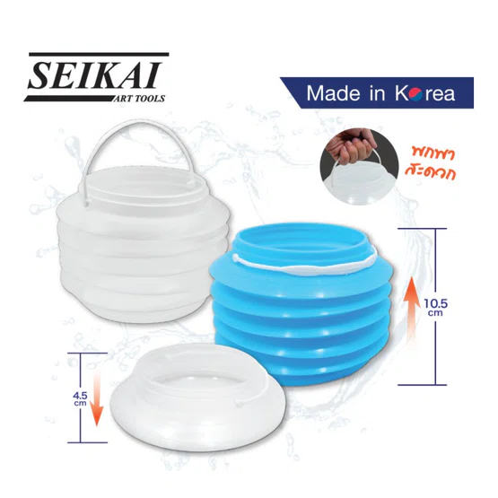 Seikai Brush washer ถังล้างพู่กันพับ ขนาด 14.7 x 10.5 cm. 1 ชิ้น SE-WE147L