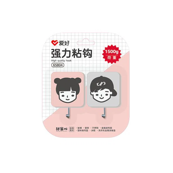 AIHAO 65804 ตะขอแฟนซี ( 2 ชิ้น/แพ็ค )  จำนวน 1 แพ็ค