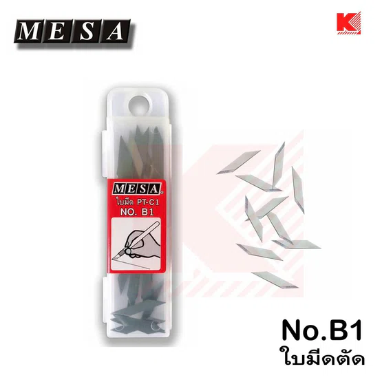 MESA ใบมีด คัตเตอร์ปากกา No. B1  สำหรับมีด PT-C1  จำนวน 1หลอด