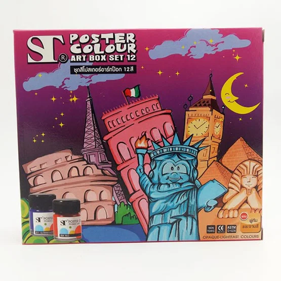 ชุดสีโปสเตอร์ อาร์ทบ๊อก 12 สี ST POSTER COLOUR art box