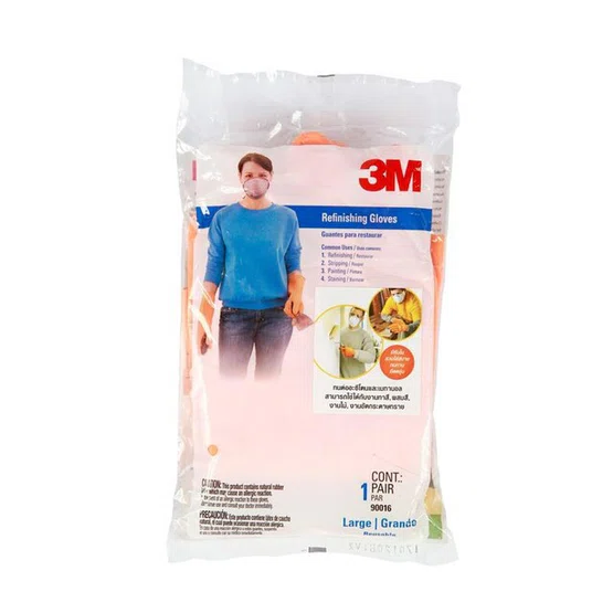 ถุงมือยาง (Size L) 3M Refinishing Gloves Tekk 1 คู่  สำหรับงานซ่อมแซมทั่วไป  90016