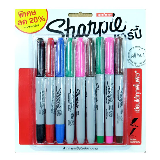 ปากกามาร์กเกอร์ ชาร์ปี้ Sharpie แพ็ค 9 คละสี #2014725