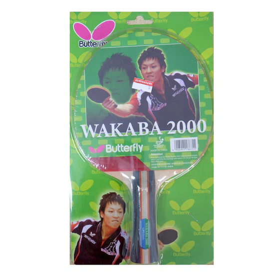 ไม้ปิงปอง เทเบิลเทนนิส Butterfly รุ่น Wakaba 2000 แข่งขัน ของแท้ 100%