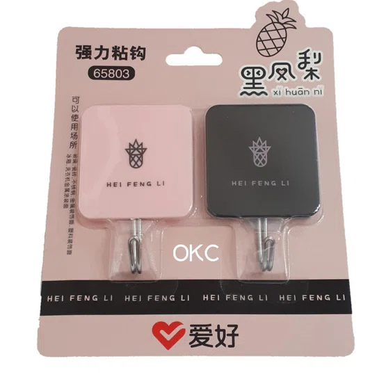 Aihao 65803 ตะขอข้อความแฟนซี (1แพ็ค/2ชิ้น) จำนวน 1 แพ็ค