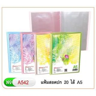 Robin แฟ้มสอดปก Display 20 ไส้ A5 คละสี  No.542